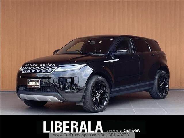 land-rover range-rover 2020 -ROVER--Range Rover 5BA-LZ2XA--SALZA2AX7LH081394---ROVER--Range Rover 5BA-LZ2XA--SALZA2AX7LH081394- image 1
