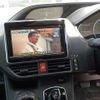 toyota noah 2015 CFJ1594811 image 14