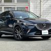 mazda cx-3 2017 -MAZDA--CX-3 LDA-DK5AW--DK5AW-203141---MAZDA--CX-3 LDA-DK5AW--DK5AW-203141- image 5