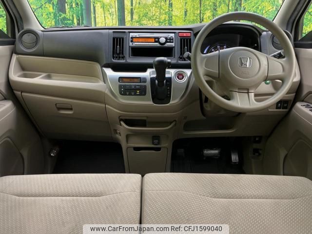 honda n-wgn 2014 CFJ1599040 image 2
