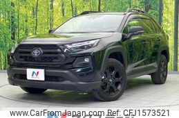 toyota rav4 2023 CFJ1573521
