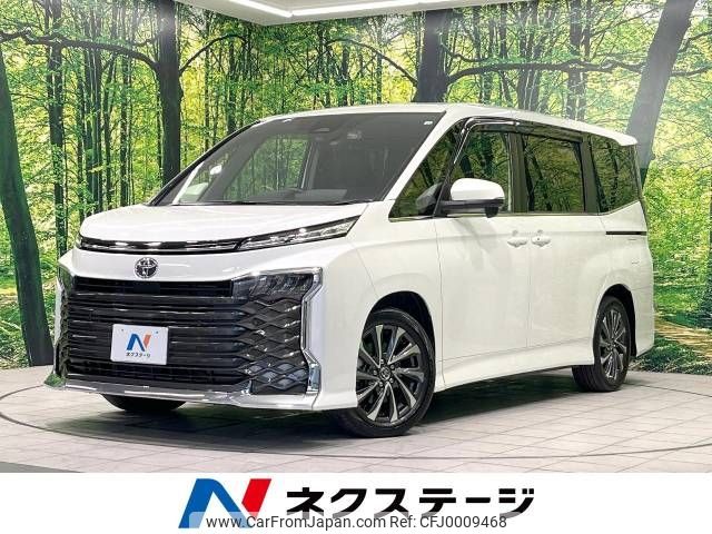 toyota voxy 2022 -TOYOTA--Voxy 6BA-MZRA90W--MZRA90-0025756---TOYOTA--Voxy 6BA-MZRA90W--MZRA90-0025756- image 1