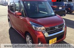 nissan dayz-roox 2017 -NISSAN 【三重 581ﾜ1245】--DAYZ Roox B21A-0310750---NISSAN 【三重 581ﾜ1245】--DAYZ Roox B21A-0310750-