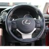 lexus is 2017 -LEXUS--Lexus IS DBA-ASE30--ASE30-0003947---LEXUS--Lexus IS DBA-ASE30--ASE30-0003947- image 15