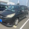 honda stepwagon 2006 CFJ1606678 image 2