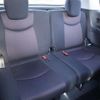 nissan serena 2013 -NISSAN 【名変中 】--Serena HFC26--162941---NISSAN 【名変中 】--Serena HFC26--162941- image 27