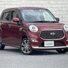 daihatsu cast 2019 -DAIHATSU--Cast DBA-LA250S--LA250S-0166512---DAIHATSU--Cast DBA-LA250S--LA250S-0166512- image 1