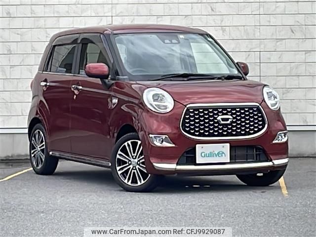 daihatsu cast 2019 -DAIHATSU--Cast DBA-LA250S--LA250S-0166512---DAIHATSU--Cast DBA-LA250S--LA250S-0166512- image 1