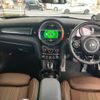mini mini-others 2019 CFJ1515423 image 3
