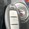 nissan x-trail 2015 -NISSAN--X-Trail DBA-NT32--NT32-520428---NISSAN--X-Trail DBA-NT32--NT32-520428- image 7