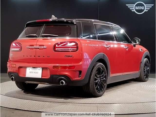 mini mini-others 2019 quick_quick_3BA-LV20M_WMWLV720402L60409 image 2