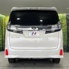 toyota vellfire 2016 -TOYOTA--Vellfire DBA-AGH30W--AGH30-0098656---TOYOTA--Vellfire DBA-AGH30W--AGH30-0098656- image 17