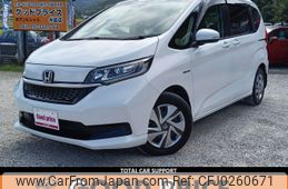 honda freed 2020 CARSENSOR_JP_AU5972940265