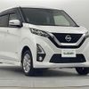 nissan dayz 2019 -NISSAN--DAYZ 5AA-B47W--B47W-0001495---NISSAN--DAYZ 5AA-B47W--B47W-0001495- image 1