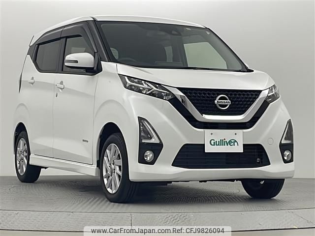 nissan dayz 2019 -NISSAN--DAYZ 5AA-B47W--B47W-0001495---NISSAN--DAYZ 5AA-B47W--B47W-0001495- image 1