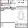 toyota townace-truck 2014 CFJ1631027 image 10