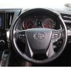 toyota alphard 2019 CFJ1539184 image 17
