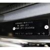 honda n-box 2017 -HONDA--N BOX JF1--JF1-2543456---HONDA--N BOX JF1--JF1-2543456- image 8
