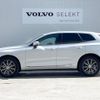 volvo xc60 2018 quick_quick_UD4204TXC_YV1UZA8MCJ1077152 image 16