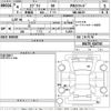 suzuki every 2022 -SUZUKI--Every DA17V-618743---SUZUKI--Every DA17V-618743- image 3