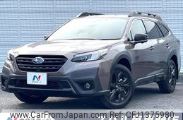 subaru outback 2023 CFJ1375980