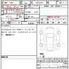 suzuki alto-lapin 2024 CFJ1677056 image 21
