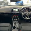 mazda cx-5 2014 -MAZDA--CX-5 DBA-KE5AW--KE5AW-101225---MAZDA--CX-5 DBA-KE5AW--KE5AW-101225- image 2