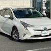 toyota prius 2016 CFJ1535309 image 1