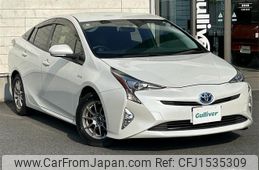 toyota prius 2016 CFJ1535309