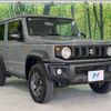 suzuki jimny-sierra 2023 -SUZUKI--Jimny Sierra 3BA-JB74W--JB74W-195702---SUZUKI--Jimny Sierra 3BA-JB74W--JB74W-195702- image 17