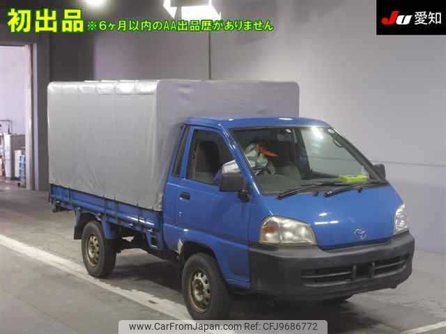 toyota liteace-truck 2002 -TOYOTA--Liteace Truck CM85-0001609---TOYOTA--Liteace Truck CM85-0001609- image 1