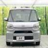 daihatsu tanto 2015 -DAIHATSU--Tanto DBA-LA600S--LA600S-0332117---DAIHATSU--Tanto DBA-LA600S--LA600S-0332117- image 15