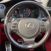 lexus is 2021 -LEXUS--Lexus IS 6AA-AVE30--AVE30-5088781---LEXUS--Lexus IS 6AA-AVE30--AVE30-5088781- image 15