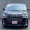 toyota alphard 2022 quick_quick_3BA-AGH30W_AGH30-0419258 image 10