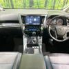 toyota vellfire 2019 -TOYOTA--Vellfire DBA-AGH30W--AGH30-0279596---TOYOTA--Vellfire DBA-AGH30W--AGH30-0279596- image 2