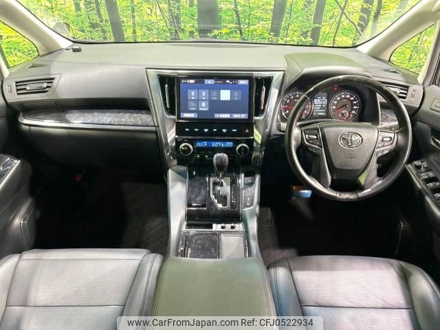 toyota vellfire 2019 -TOYOTA--Vellfire DBA-AGH30W--AGH30-0279596---TOYOTA--Vellfire DBA-AGH30W--AGH30-0279596- image 2