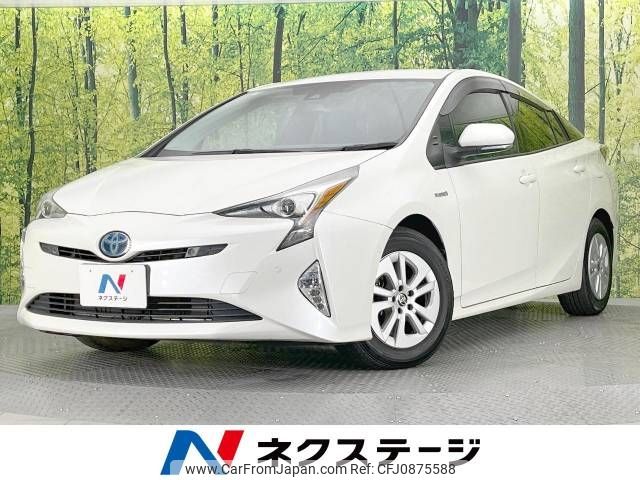 toyota prius 2018 -TOYOTA--Prius DAA-ZVW50--ZVW50-6151362---TOYOTA--Prius DAA-ZVW50--ZVW50-6151362- image 1