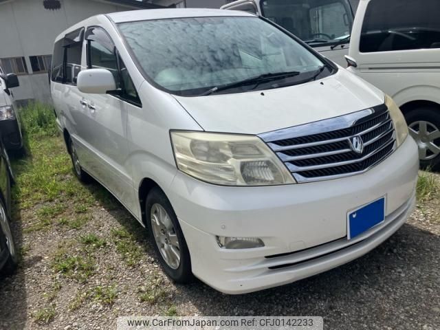 toyota alphard 2005 -TOYOTA--Alphard DBA-ANH15W--ANH15-0033516---TOYOTA--Alphard DBA-ANH15W--ANH15-0033516- image 2