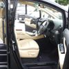 toyota alphard 2018 -TOYOTA--Alphard DAA-AYH30W--AYH30-0069432---TOYOTA--Alphard DAA-AYH30W--AYH30-0069432- image 5