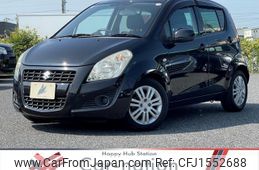 suzuki splash 2014 CFJ1552688