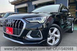 audi q3 2022 CFJ1540988