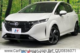 nissan aura 2022 quick_quick_FE13_FE13-213906