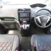 nissan serena 2016 quick_quick_DAA-HFC26_HFC26-294769 image 4