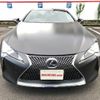 lexus lc 2021 -LEXUS 【名変中 】--Lexus LC URZ100--0005579---LEXUS 【名変中 】--Lexus LC URZ100--0005579- image 24