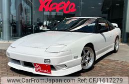 nissan 180sx 1994 CFJ1617279