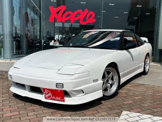 nissan 180sx 1994 CFJ1617279 image 1