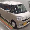 daihatsu move-canbus 2016 -DAIHATSU 【群馬 581ﾓ1974】--Move Canbus DBA-LA800S--LA800S-0017138---DAIHATSU 【群馬 581ﾓ1974】--Move Canbus DBA-LA800S--LA800S-0017138- image 10