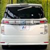 nissan elgrand 2013 -NISSAN--Elgrand DBA-TE52--TE52-055715---NISSAN--Elgrand DBA-TE52--TE52-055715- image 17