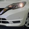 nissan note 2019 -NISSAN--Note DBA-E12--E12-629079---NISSAN--Note DBA-E12--E12-629079- image 13