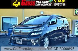 toyota vellfire 2013 -TOYOTA--Vellfire DBA-ANH20W--ANH20W-8244815---TOYOTA--Vellfire DBA-ANH20W--ANH20W-8244815-